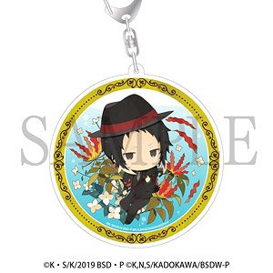 Charaflor Acrylic Key Ring Bungo Stray Dogs Ryunosuke Akutagawa (Anime Toy)