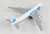パンナム航空 747 (完成品飛行機) 商品画像5
