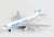 パンナム航空 747 (完成品飛行機) 商品画像1