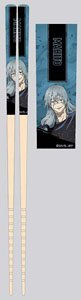 My Chopsticks Collection Jujutsu Kaisen Vol.2 06 Mahito MSC (Anime Toy)