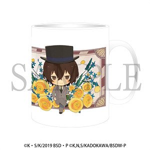 Charaflor Mug Cup Bungo Stray Dogs Osamu Dazai (Anime Toy)