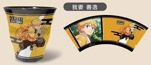 Melamine Cap Demon Slayer: Kimetsu no Yaiba Vol.2 03 Zenitsu Agatsuma ML (Anime Toy)