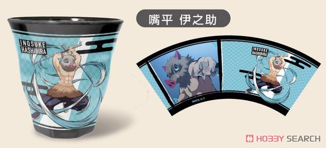 Melamine Cap Demon Slayer: Kimetsu no Yaiba Vol.2 04 Inosuke Hashibira ML (Anime Toy) 商品画像1