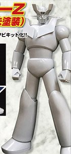Jungle Mighty Mecha Series Mazinger (Unpainted) (Soft Vinyl Kit)