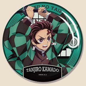 Melamine Plate Demon Slayer: Kimetsu no Yaiba 01 Tanjiro Kamado MLP (Anime Toy)