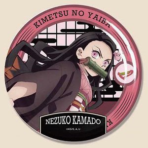 Melamine Plate Demon Slayer: Kimetsu no Yaiba 02 Nezuko Kamado MLP (Anime Toy)