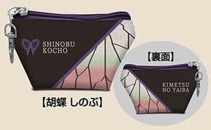 Earphone Pouch Demon Slayer: Kimetsu no Yaiba A Type 06 Shinobu Kocho EP (Anime Toy)