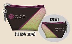 Earphone Pouch Demon Slayer: Kimetsu no Yaiba A Type 09 Mitsuri Kanroji EP (Anime Toy)