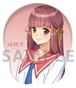 同級生リメイク 等身大マシュモクッション 桜木舞 (キャラクターグッズ)