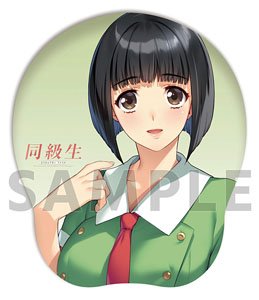 同級生リメイク 等身大マシュモクッション 斎藤亜子 (キャラクターグッズ)
