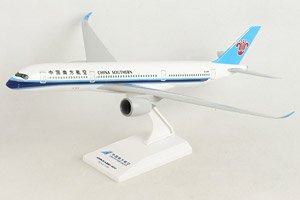 China Southern A350-900 (Pre-built Aircraft)