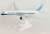 A350-900 中国南方航空 (完成品飛行機) 商品画像1