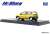 Honda Today G Type (1985) Sunny Yellow (Diecast Car) Item picture4
