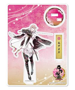 Touken Ranbu Acrylic Figure (Kiwame/Battle) 32: Kikko Sadamune (Anime Toy)