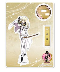 Touken Ranbu Acrylic Figure (Kiwame/Battle) 51: Higekiri (Anime Toy)