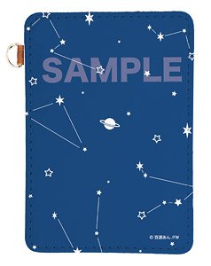 I Wont`t be Loved By The Sadistic Teacher Leather Pass Case 02 Motif Design (Anime Toy)