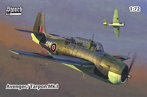 ターポン Mk.I (プラモデル)