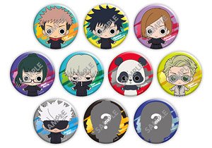 Jujutsu Kaisen Gyoccolle Can Badge+75 (Set of 10) (Anime Toy)