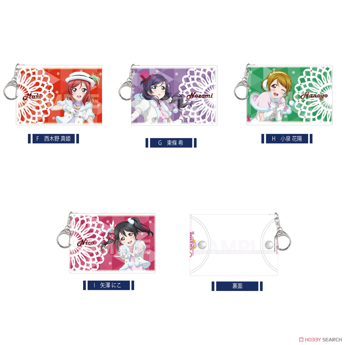 Love Live! Clear Multi Case I Nico Yazawa (Anime Toy) Other picture2
