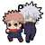 Rubber Mascot Buddy-Colle Jujutsu Kaisen Vol.2 (Set of 6) (Anime Toy) Item picture3