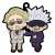 Rubber Mascot Buddy-Colle Jujutsu Kaisen Vol.2 (Set of 6) (Anime Toy) Item picture6