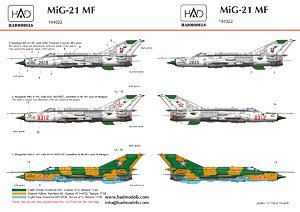ハンガリー空軍 MiG-21MFデカール (デカール)