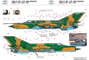 ソビエト軍 MiG-21MF/Bis ステンシルデカール (デカール)