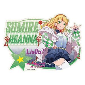 Love Live! Superstar!! Travel Sticker (Hajimari wa Kimi no Sora) (4) Sumire Heanna (Anime Toy)