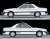 TLV-N237a Nissan Skyline 2000Turbo GT-ES (White) (Diecast Car) Item picture2