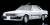 TLV-N237a Nissan Skyline 2000Turbo GT-ES (White) (Diecast Car) Item picture6