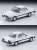 TLV-N237a Nissan Skyline 2000Turbo GT-ES (White) (Diecast Car) Item picture1