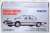 TLV-N237a Nissan Skyline 2000Turbo GT-ES (White) (Diecast Car) Package1