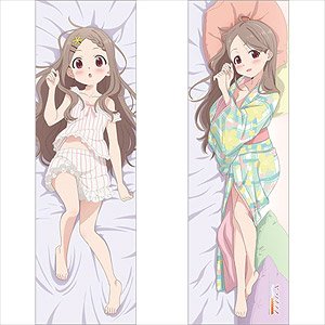 [Encouragement of Climb: Third Season] [Especially Illustrated] Dakimakura Cover (Kokona/Yukata) 2 Way Tricot (Anime Toy)