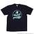 [The New Prince of Tennis: Hyotei vs Rikkai Game of Future] T-Shirts Hyotei (Anime Toy) Item picture1