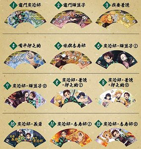 Demon Slayer: Kimetsu no Yaiba Mini Folding Fan Collection 2 (Set of 12) (Anime Toy)