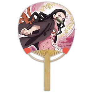 Demon Slayer: Kimetsu no Yaiba Bamboo Fan `Mame Dayori` (2) Nezuko Kamado (Anime Toy)