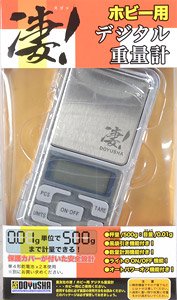 凄！ホビー用デジタル重量計 (工具)