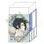 The Promised Neverland Eraser Emma / Ray (Anime Toy) Item picture2