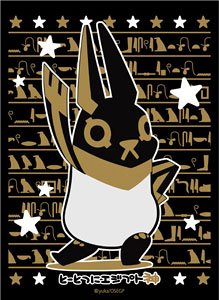 Broccoli Monochrome Sleeve Premium To-totsu ni Egyptian God [Anubis] (Card Sleeve)