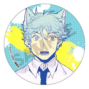 Blue Period Can Badge Yatora Yaguchi (Anime Toy)