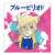 Blue Period Can Badge Ryuji Ayukawa (Anime Toy) Item picture2