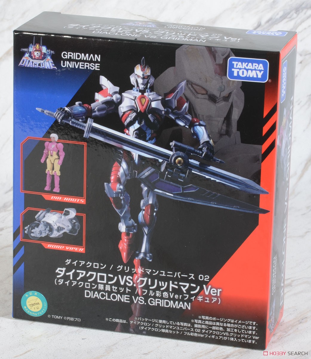 Diaclone / Gridman Universe 02 Diaclone vs Gridman Ver (Completed) Package1