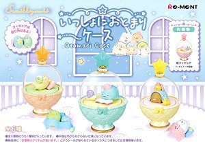 Sumikkogurashi Otomari Case (Set of 6) (Anime Toy)