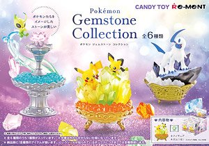 Pokemon Gemstone Collection (Set of 6) (Shokugan)