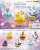 Pokemon Gemstone Collection (Set of 6) (Shokugan) Item picture1