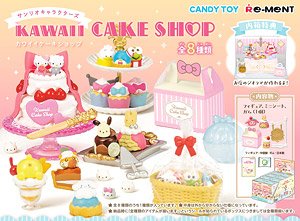 Sanrio Sanrio Characters Kawaii Cake Shop (Set of 8) (Shokugan)