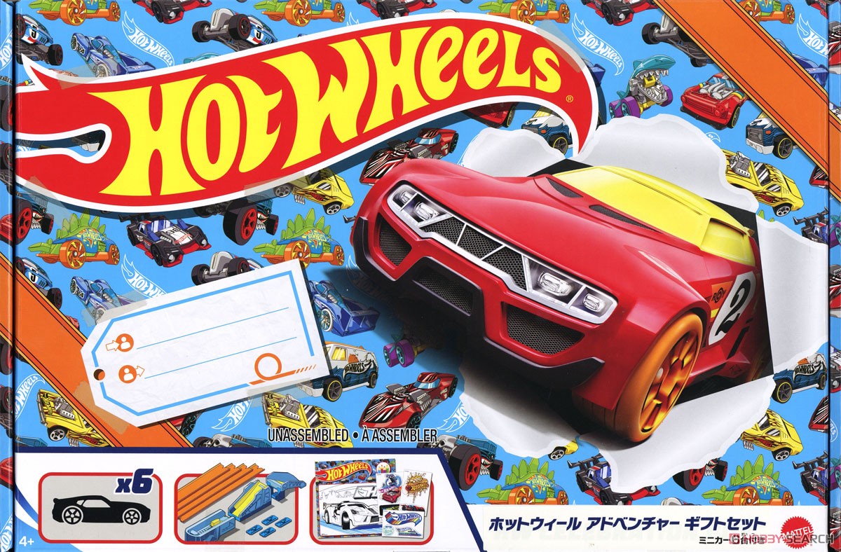 Hot Wheels Celebration Box (Toy) Package1