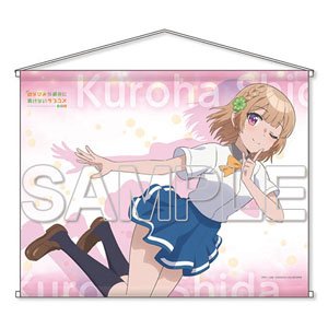 [Osananajimi ga Zettai ni Makenai Love Comedy] Kuroha Shida B2 Tapestry (Anime Toy)