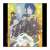 Log Horizon Microfiber Destruction of the Round Table Ver. (Anime Toy) Item picture1