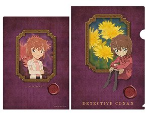 Detective Conan Clear File Gallery Haibara (Anime Toy)